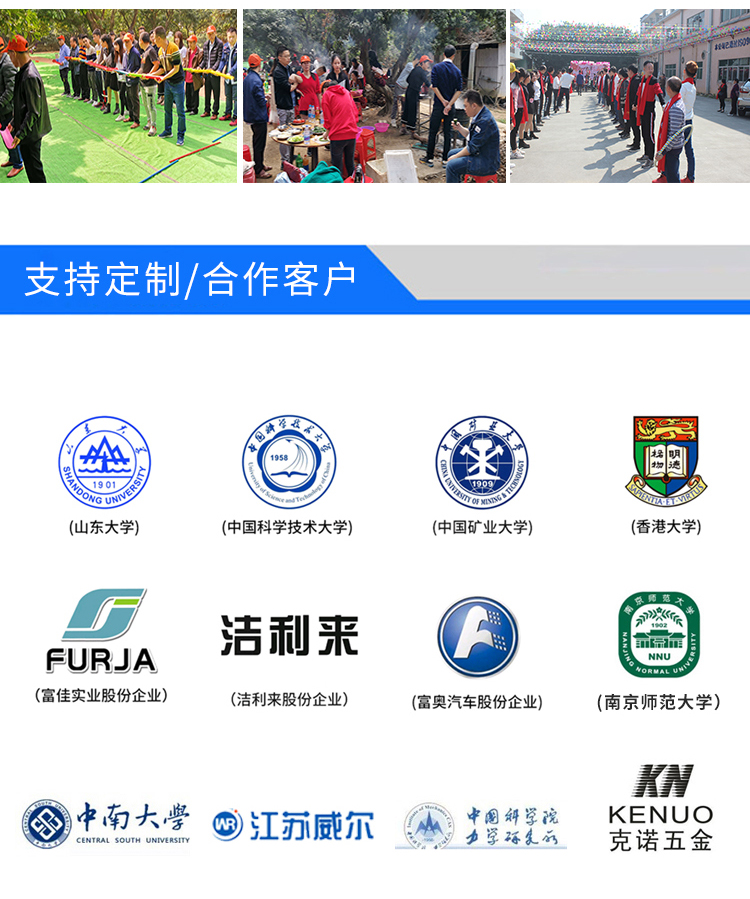 触屏海绵回弹率测试仪批发 触屏海绵回弹率测试仪批发